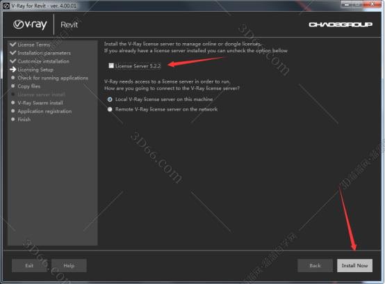 VRay4.0 for Revit【适用revit2015/2016/2017/2018/2019/2020】（64位）破解版渲染器安装图文教程