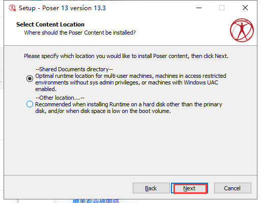 Poser 13.3（三维人体动画渲染软件下载）最新稳定版安装图文教程