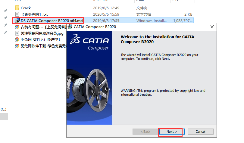DS CATIA Composer R2020【catia2020】免费破解版安装图文教程