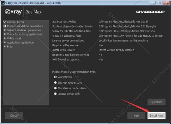 VRay3.2【VR3.2渲染器】vray3.2 for 3dmax2013英文破解版安装图文教程