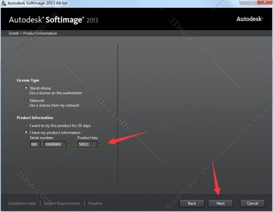 Autodesk SoftImage2013【SoftImage2013】破解版安装图文教程