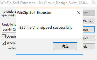 Multisim 12 破解版【Multisim 12】中文破解版安装图文教程