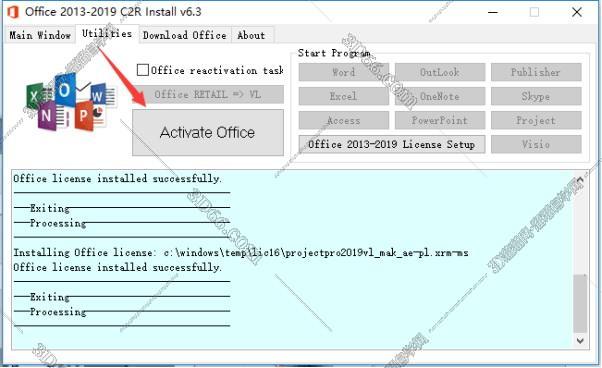 publisher替代软件