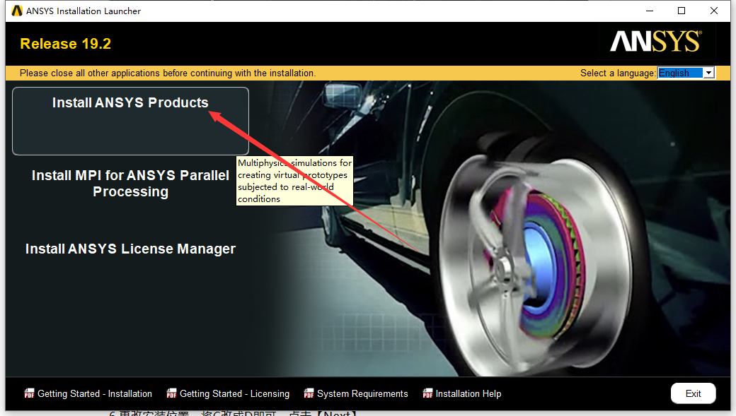 ANSYS Products 19【ansys有限元分析软件】绿色破解版安装图文教程