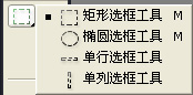 Adobe Photoshop cs6简体中文版