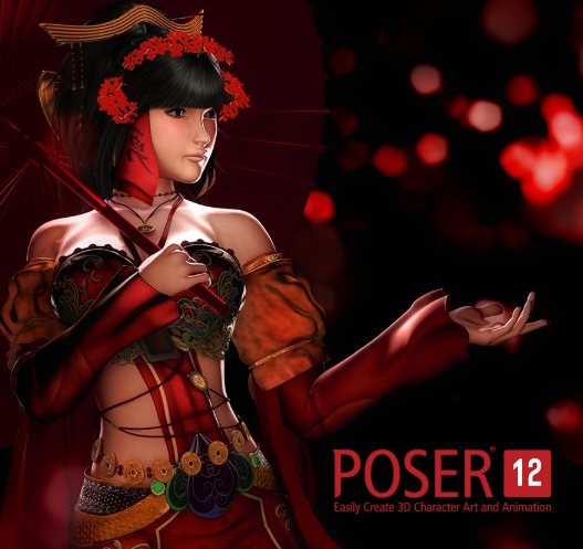 Poser12_官方最新正式版_羽兔网下载