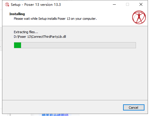 Poser 13.3（三维人体动画渲染软件下载）最新稳定版安装图文教程