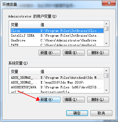 Lightmap HDR Light Studio Carbon 7.4.0【三维渲染室内摄影棚灯光HDR环境软件】破解版 附接口插件安装图文教程