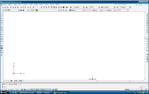 AutoCAD 2010中文破解版下载