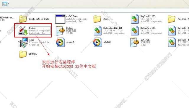 cad填充铺装图案插件下载