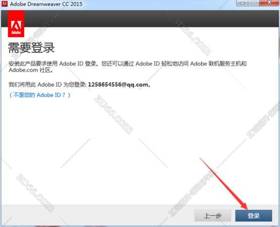 Adobe DreamWeaver cc2015【DW cc 2015】官方正式版安装图文教程