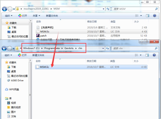 mocha是什么拍照软件