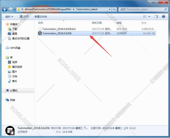 渲染软件twinmotion怎么下载