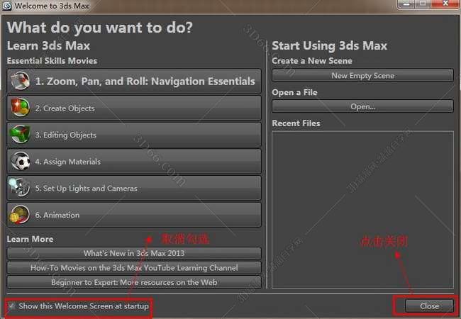 3dmax2013官方中文版安装图文教程