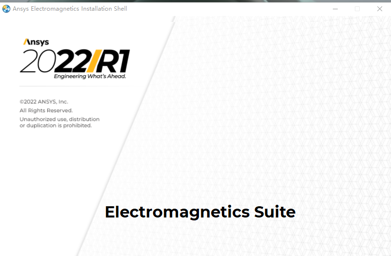ANSYS Electronics Suite 2022 R1官方免费版安装图文教程