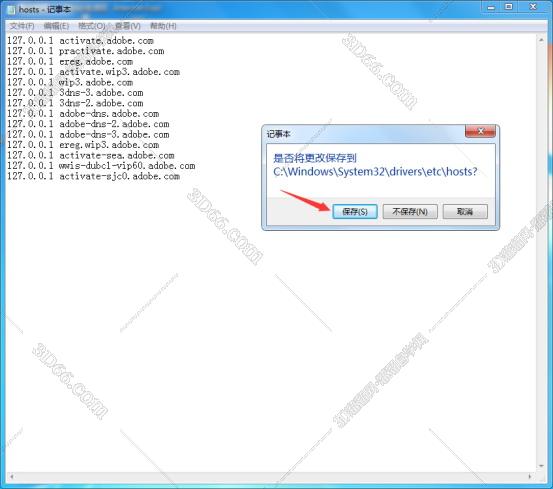 adobe soundbooth cs6下载