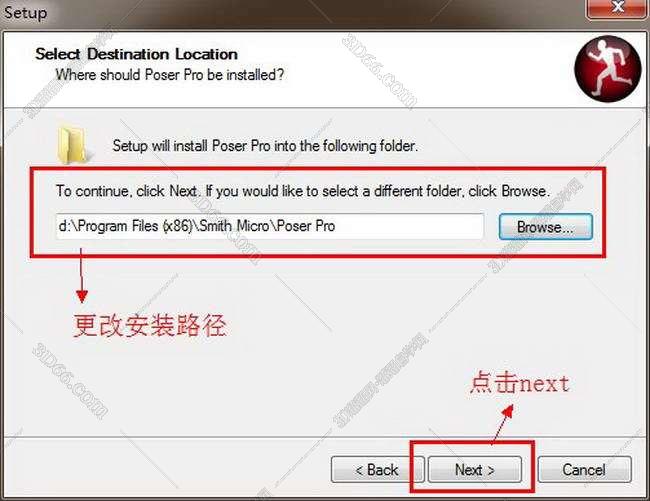 poser软件pe版下载