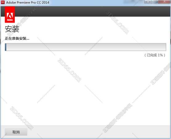 Adobe Premiere2014【Pr cc 2014】绿色破解版免序列号安装图文教程