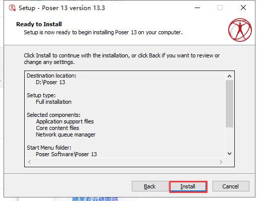 Poser 13.3（三维人体动画渲染软件下载）最新稳定版安装图文教程