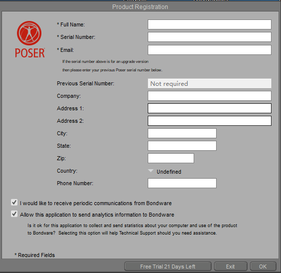 Poser12_官方最新正式版_羽兔网下载安装图文教程