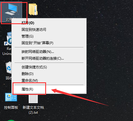 Ansys Products 2021R2免费版安装图文教程