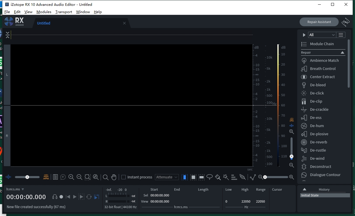 iZotope RX 10完美激活破解版+破解补丁