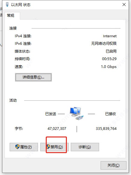 PowerMill 2021 破解版【PowerMill 2021】中文破解版安装图文教程
