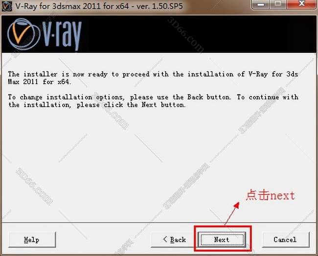 vray1.5【adv 1.5 sp5 for 3dmax2011】渲染器（64位）英文版安装图文教程