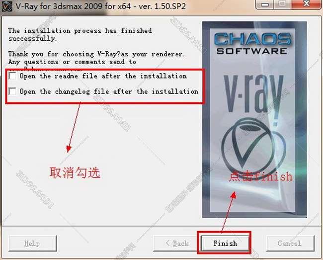 vray1.5【adv 1.5 sp4 for 3dmax2009】渲染器（64位）英文版安装图文教程
