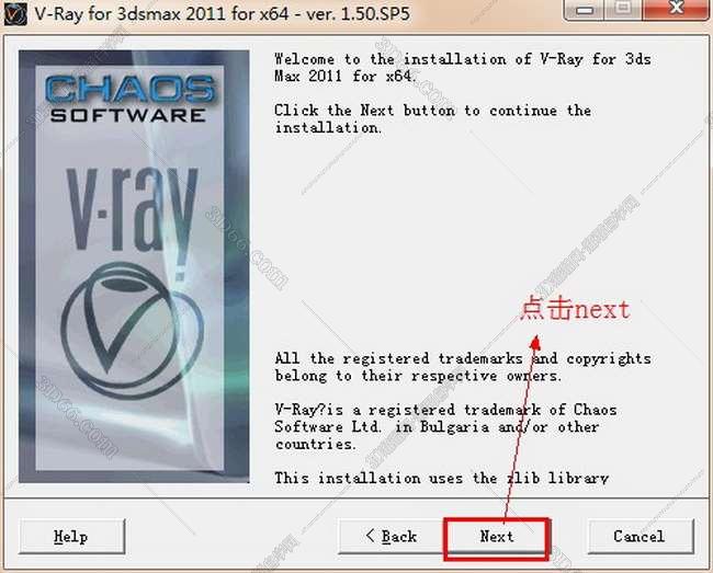 vray1.5【adv 1.5 sp5 for 3dmax2011】渲染器（64位）英文版安装图文教程