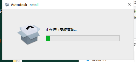 CAD建筑版2025：AutoCAD Architecture 2025破解版下载安装图文教程