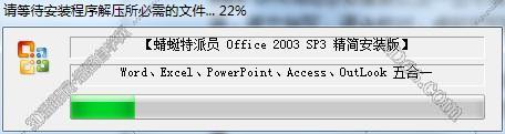 publisher软件干什么用的