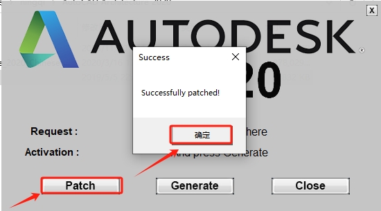 AutoCAD Architecture 2020（建筑版）免费破解版安装图文教程