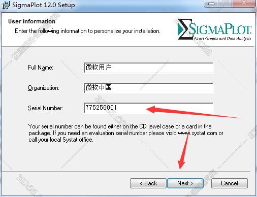 sigmaplot软件百度云