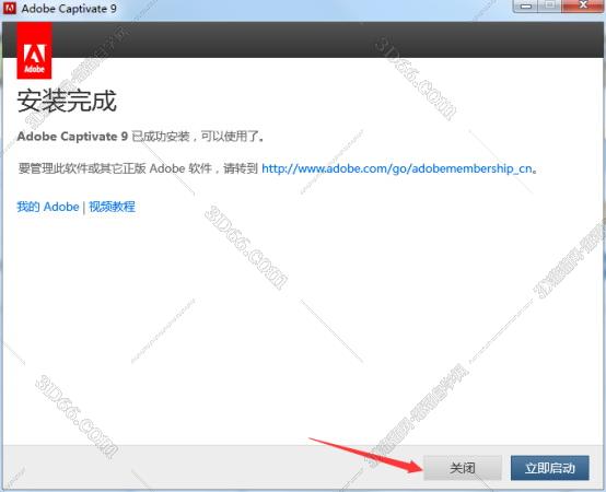 adobe captivate voices