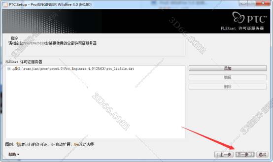 ps4pro游戏下载软件