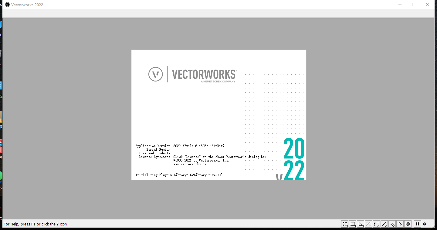 Vectorworks 2022 英文版