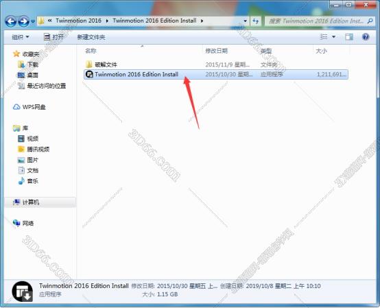 twinmotion中文下载