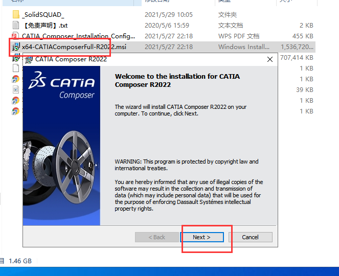 DS CATIA Composer2022最新破解版安装图文教程