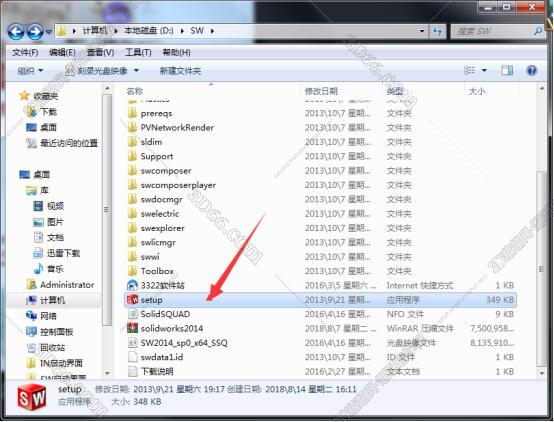 solidworks明细软件下载