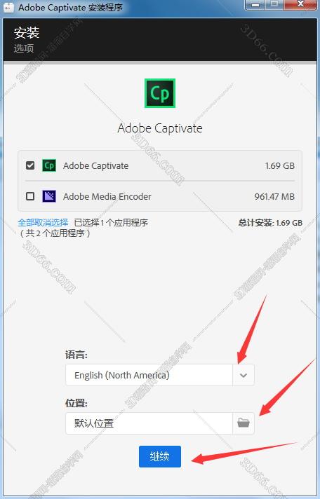 adobe+captivate+7注册机