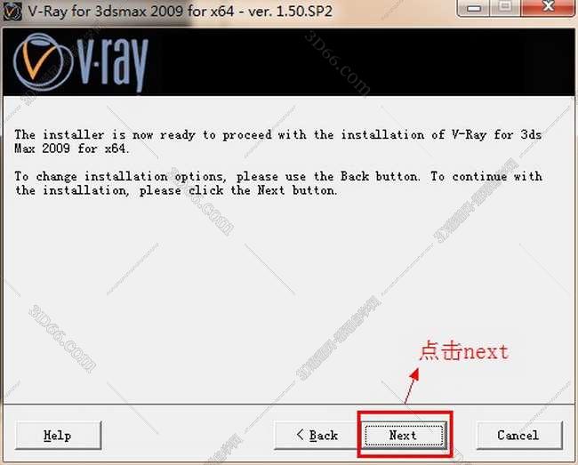 vray1.5【adv 1.5 sp2 for 3dmax2009】渲染器（64位）英文版安装图文教程