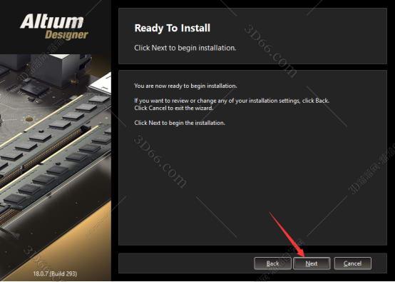 gt designer3软件新版本下载