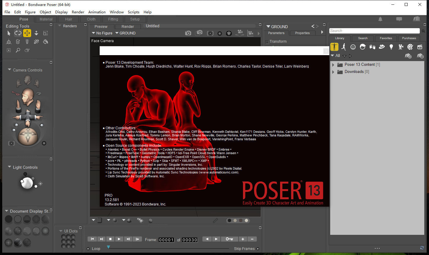 Poser 13.2【三维人体动画渲染软件】官方专业版
