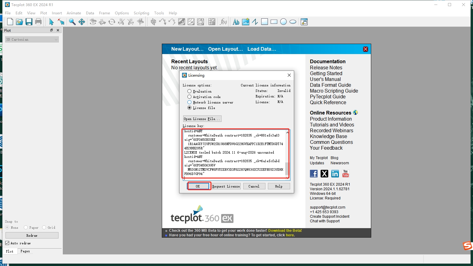 Tecplot 360 2024 R1英文版安装图文教程