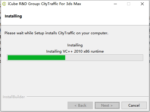 【3dmax插件】城市交通系统模拟插件 CityTraffic V2.038 For 3DS MAX 2020/2023英文破解版下载安装图文教程