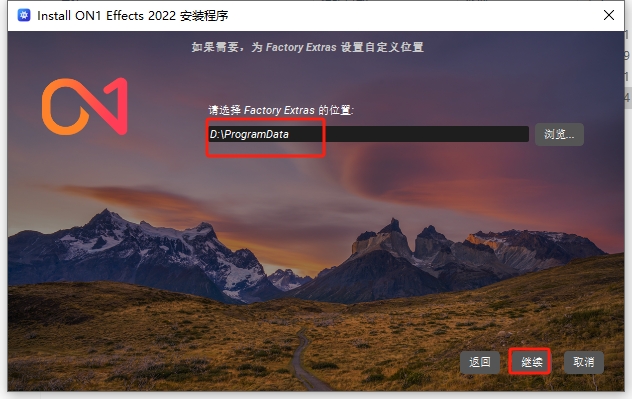 ON1 Effects 2022.5官方免费破解版安装图文教程