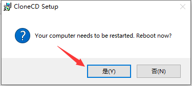 SlySoft CloneCD v5.3.1.4【电脑光盘刻录软件】免费破解版安装图文教程