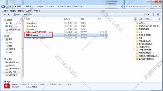 Adobe Premiere pro cc【Pr cc下载】绿色精简版安装图文教程