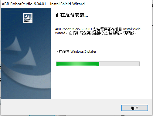 ABB Robotstudio6.04【工业机器人仿真软件】免费破解版安装图文教程